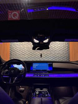 بي ام دبليو الفئة 7